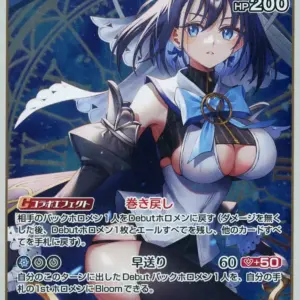 Hololive Official Card Game/R/Blue/Booster Pack Blooming Ladyance Hbp01-095 R Ki