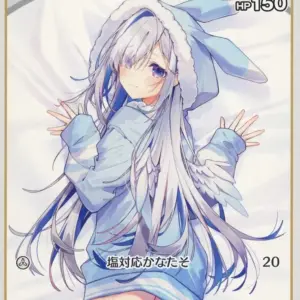Hololive Official Card Game/C/White/Booster Pack Blooming Ladyance Hbp01-011 C A