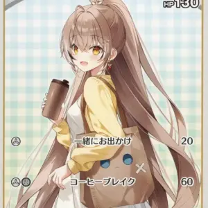 Hololive Official Card Game/C/White/Booster Pack Blooming Ladyance Hbp01-017 C S