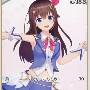 Hololive Official Card Game/C/White/Booster Pack Blooming Ladyance Hbp01-021 C T