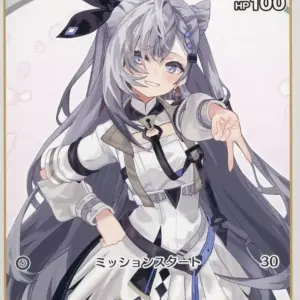 Hololive Official Card Game/C/White/Booster Pack Blooming Ladyance Hbp01-024 C B