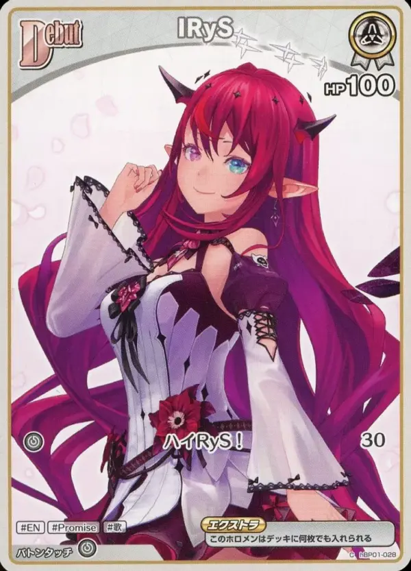 Hololive Official Card Game/C/White/Booster Pack Blooming Ladyance Hbp01-028 C I