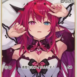 Hololive Official Card Game/C/White/Booster Pack Blooming Ladyance Hbp01-029 C I