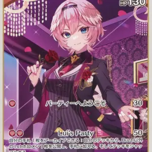 Hololive Official Card Game/C/Red/Booster Pack Blooming Ladyance Hbp01-059 C Tak