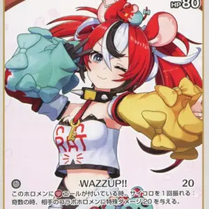 Hololive Official Card Game/C/Red/Booster Pack Blooming Ladyance Hbp01-072 C Hac