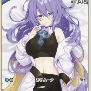 Hololive Official Card Game/C/Blue/Booster Pack Blooming Ladyance Hbp01-089 C Mo