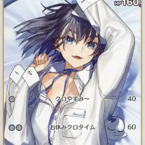 Hololive Official Card Game/C/Blue/Booster Pack Blooming Ladyance Hbp01-093 C Au