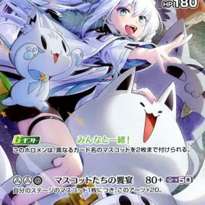商品