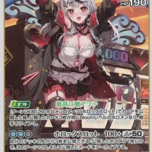 Hololive Official Card Game/Rr/Blue/Booster Pack Quintet Spectrum Hbp02-040 Rr S