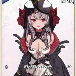 Hololive Official Card Game/C/Blue/Booster Pack Quintet Spectrum Hbp02-035 C Sak