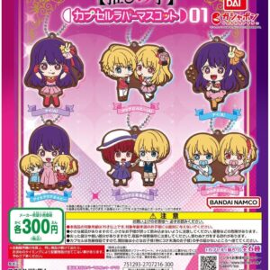 Favorite Ko Capsule Rubber Mascot 01, 6 Types Set F/S-M503 from japan Rare  Good