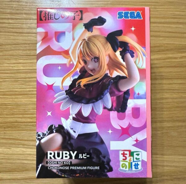 My Favorite Girl Chokonse Premium Figure Ruby Sega F/S-M503 from japan Rare  Goo