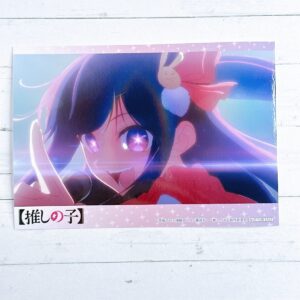 Favorite Girl Animate Bonus Bromide Hoshino Ai F/S-M503 from japan Rare  Good co