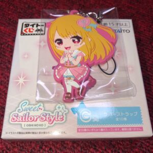 Taito Lottery Favorite Sweet Sailorg Prize Rubber Strap Ruby 1 F/S-M503 from jap