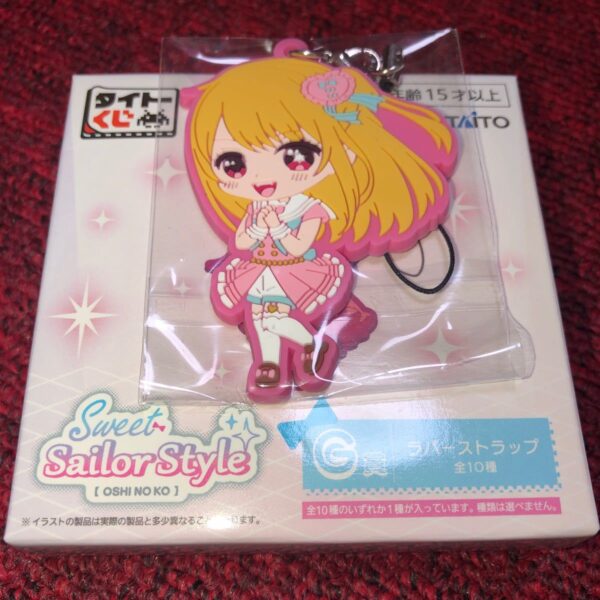 Taito Lottery Favorite Sweet Sailorg Prize Rubber Strap Ruby 1 F/S-M503 from jap