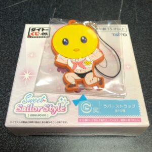 Taito Lottery Favorite Sweet Sailorg Prize Rubber Strap Pieyoung F/S-M503 from j