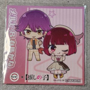 My Favorite Girl Sushiro F/S-M503 from japan Rare  Good condition