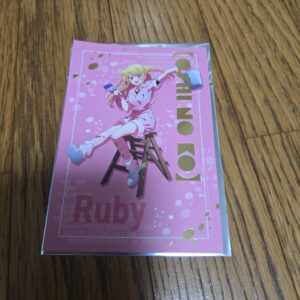 My Favorite Girl Karaoke Maneki Neko Postcard Ruby Young Jump F/S-M503 from japa