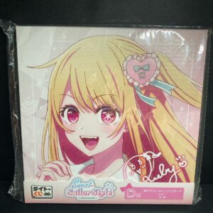 Taito Lottery Favorite Sweet Sailord Prize Original Canvas Board Hoshino Ruby Go