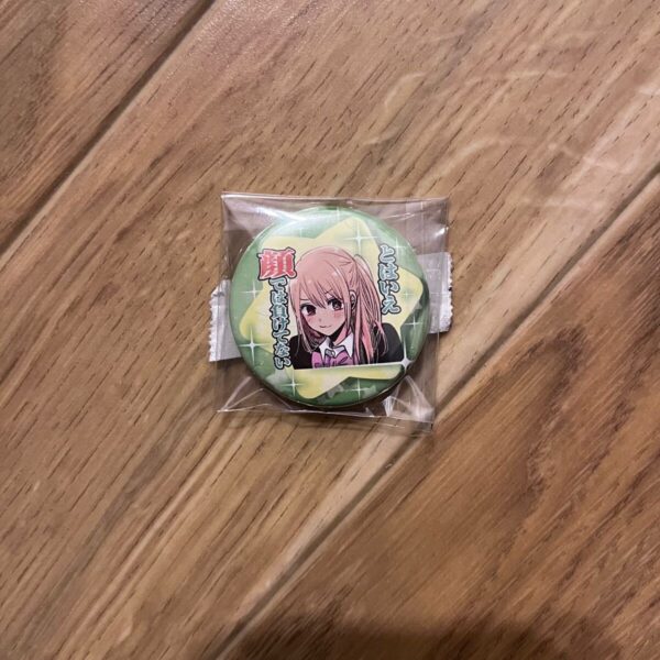 My Favorite Girl Collection Can Badge Petit Ruby But Even So, He'Sdefeated By Hi