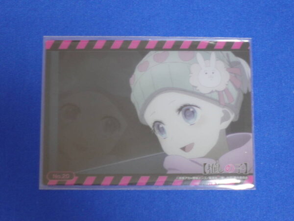 Stock 1 No.20 Sarina Ruby Hoshino Favorite Bushiroad Trading Card Collection Cle