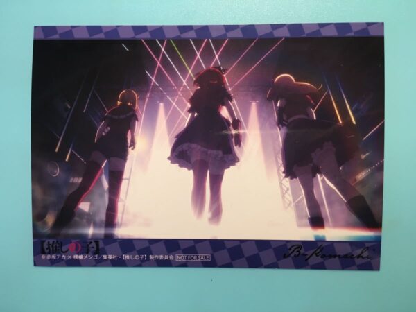 Ruby Arima Kana Memcho My Favorite Girl Gamers Akihabara Pop-Up Shop Bonus Bromi