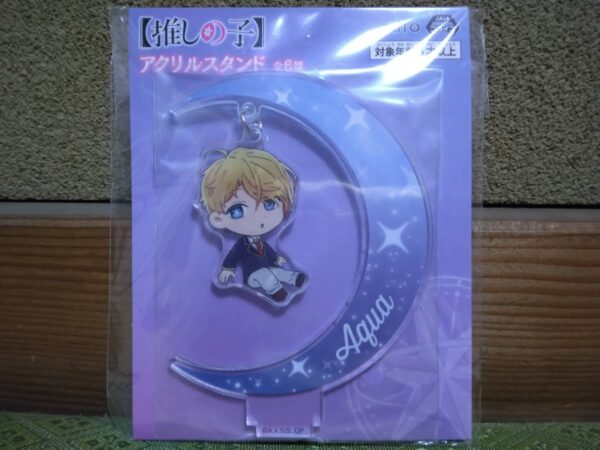 My Favorite Acrylic Stand F/S-M503 from japan Rare  Good condition