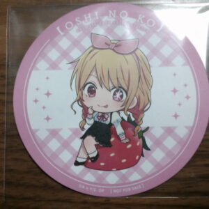 Novelty Lover Ruby Animate Cafe Collaboration Bonus Coaster Anicafe Hoshino F/S-