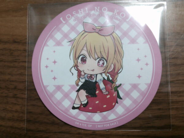Novelty Lover Ruby Animate Cafe Collaboration Bonus Coaster Anicafe Hoshino F/S-