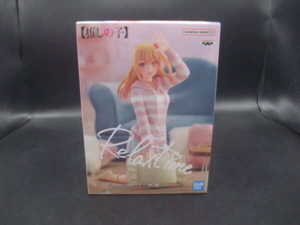 My Favorite Girl -Relax Time-Ruby F/S-M503 from japan Rare  Good condition