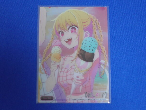 Stock 2 No.70 Ruby Hoshino Favorite Vol.3 Bushiroad Trading Card Collection Clea