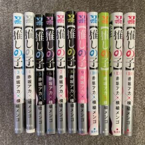 My Favorite Girl Volume 11 Set F/S-M503 from japan Rare  Good condition