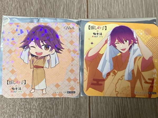 Favorite Ko Gokurakuyu Bonus Coaster Melt Set F/S-M503 from japan Rare  Good con