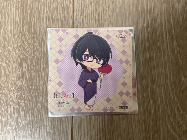 My Favorite Gokurakuyu Bonus Coaster Himekawa F/S-M503 from japan Rare  Good con