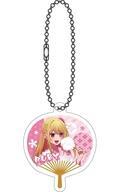 Used Keychain Ruby Favorite Acrylic Mini Fan Collection F/S-M503 from japan Rare