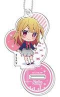 Used Keychain A. Ruby Favorite Child Stand Mini Acrylic F/S-M503 from japan Rare