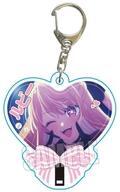 Used Keychain Ruby B Favorite Trading Fan F/S-M503 from japan Rare  Good conditi