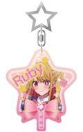 Used Keychain Ruby ​​Fan-Shaped Acrylic Favorite F/S-M503 from japan Rare  Good