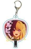 Used Keychain Ruby C Fan Favorite Child F/S-M503 from japan Rare  Good condition