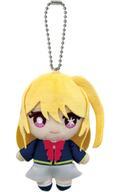 Used Keychain Ruby ​​Ball Chain Mascot Favorite F/S-M503 from japan Rare  Good c