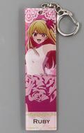 Used Keychain Hoshino Rumii Ruby Lover Exhibition Behind The Scenes Of Your Favo
