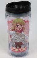 Used Mug, Hot Water Only, Ruby, Tumbler, Favorite, Gokurakuyu, Raku Spa, Spring