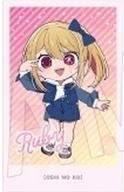 Used Character Cards Ruby Mini Characters Favorite Pola Shot Collection Denimver