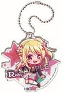 Used Keychain Ruby Pyonko Favorite Acrylic F/S-M503 from japan Rare  Good condit