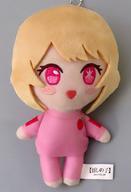 Used Plush Ruby Deformed Pajamas Ver. My Favorite F/S-M503 from japan Rare  Good