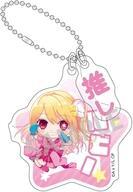 Used Keychain Ruby Favorites Trading Double Parts Okkochi F/S-M503 from japan Ra