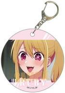 Used Keychain Ruby B Soft Clear Charm Favorite F/S-M503 from japan Rare  Good co