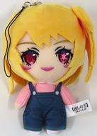Used Keychain Ruby Plush Mascot Vol.1 Favorite Child F/S-M503 from japan Rare  G