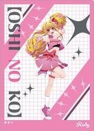 Used Clear File Ruby Favorite F/S-M503 from japan Rare  Good condition