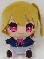Used Stuffed Animal Hoshino Rumii Ruby Sitting Plush Toy My Favorite F/S-M503 fr
